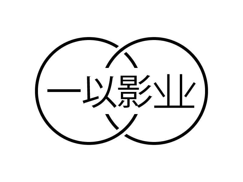 YIYI Films logo design by cybil