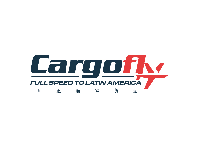 Cargofly logo design by usef44
