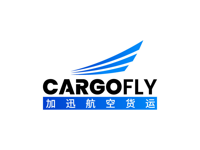 Cargofly logo design by yans