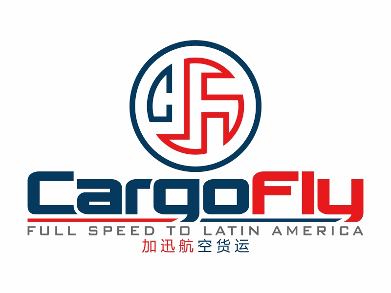 Cargofly logo design by FriZign
