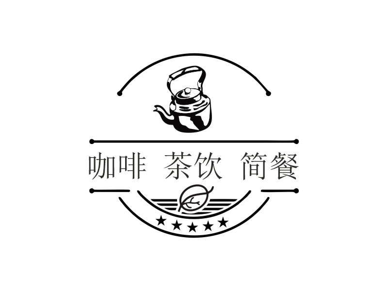 咖啡 茶饮 简餐 logo design by CustomCre8tive