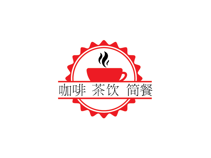 咖啡 茶饮 简餐 logo design by artbitin