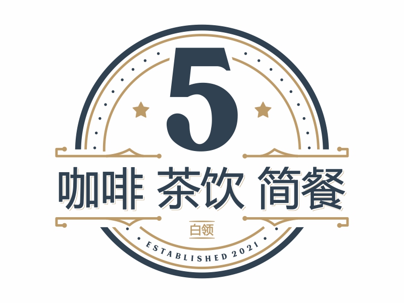 咖啡 茶饮 简餐 logo design by Mardhi