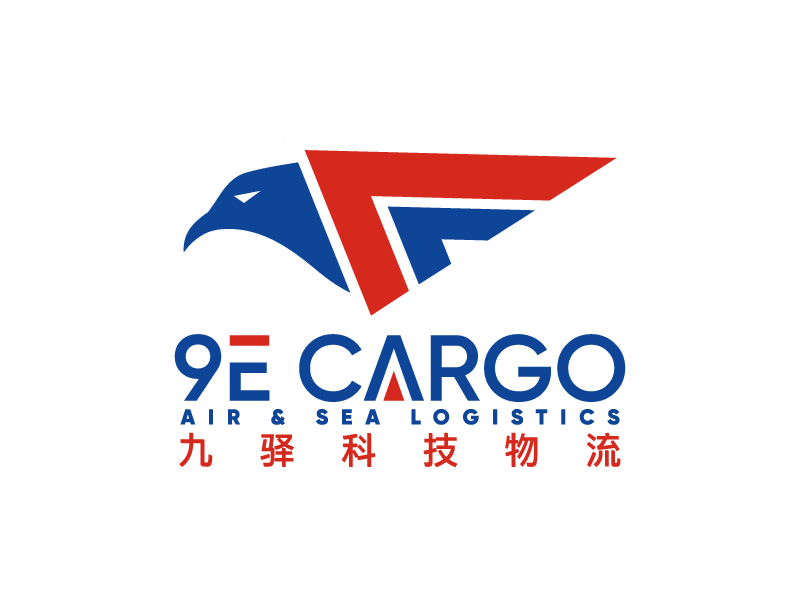 9e Cargo logo design by Erasedink