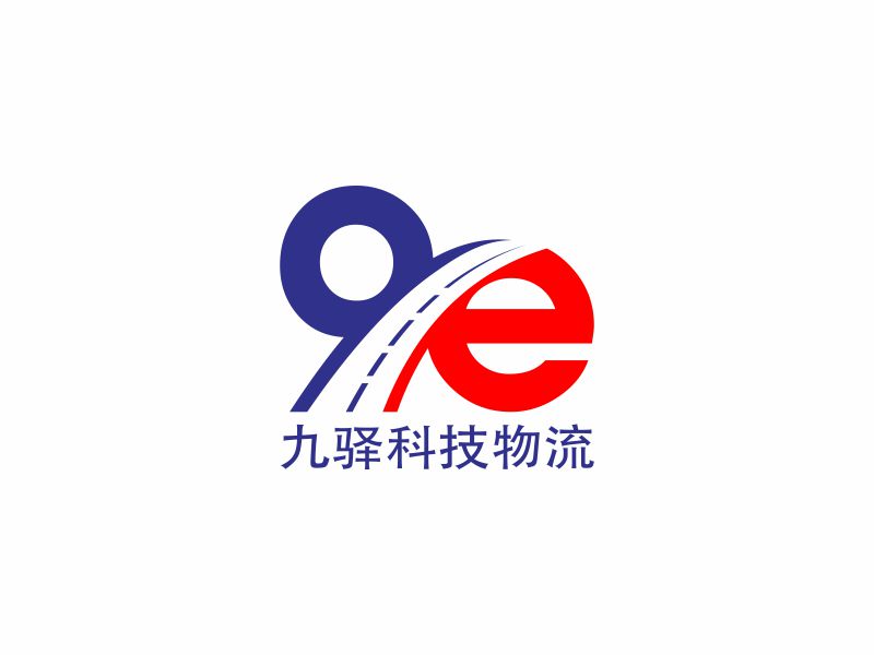 9e Cargo logo design by josephira