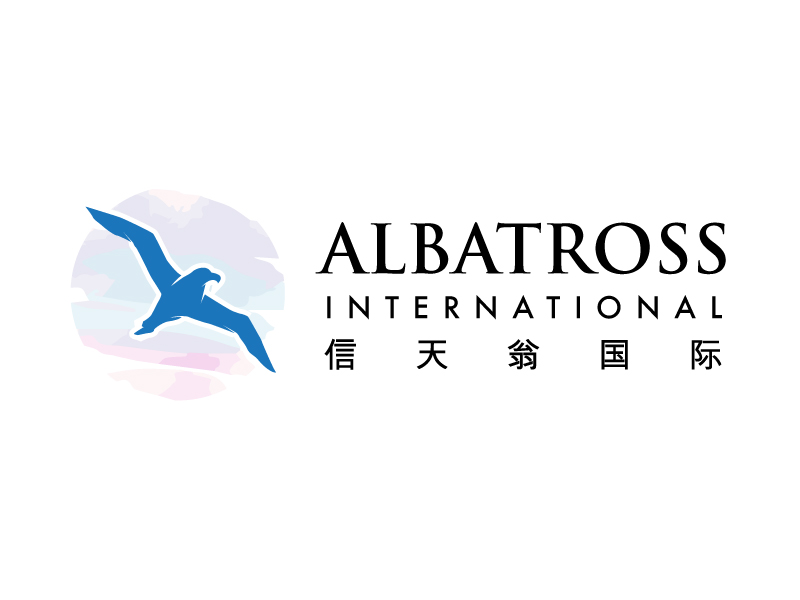 Albatross International 信天翁国际 logo design by PRN123