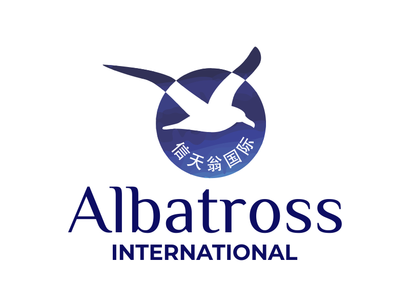 Albatross International 信天翁国际 logo design by cikiyunn