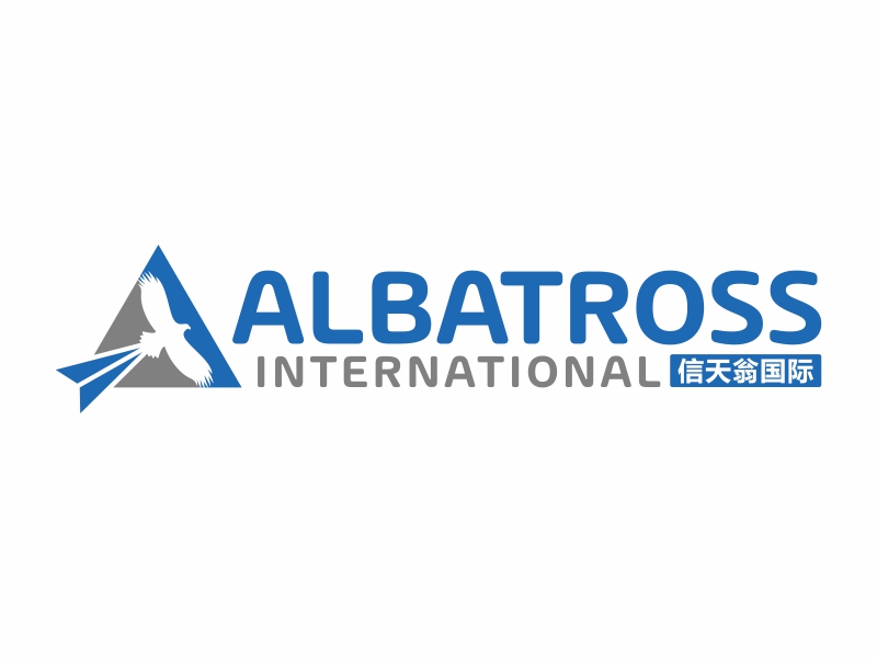 Albatross International 信天翁国际 logo design by FriZign