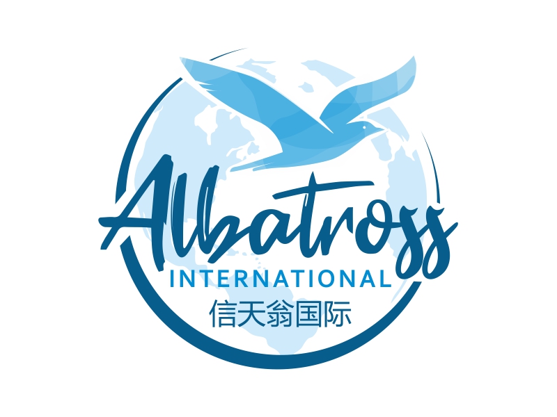 Albatross International 信天翁国际 logo design by ruki