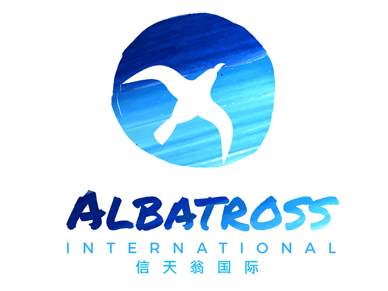 Albatross International 信天翁国际 logo design by PrimalGraphics