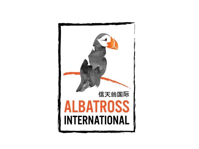 Albatross International 信天翁国际 logo design by bluespix