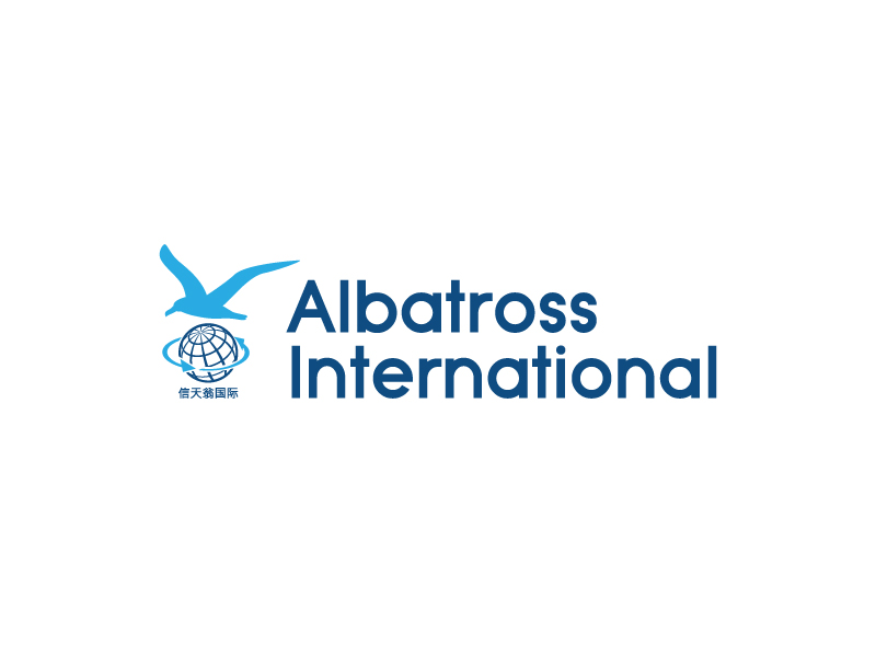 Albatross International 信天翁国际 logo design by aganpiki