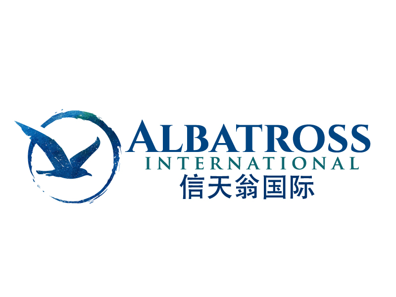 Albatross International 信天翁国际 logo design by jaize