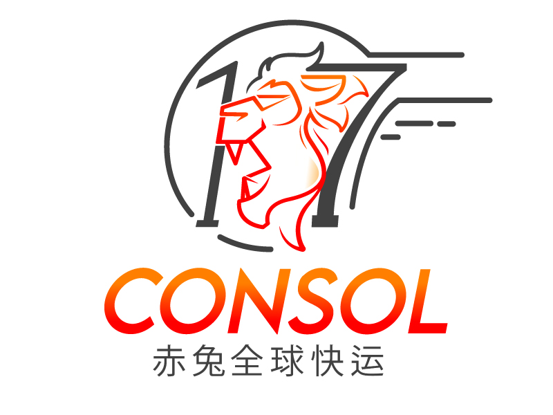 17Consol logo design by dorijo