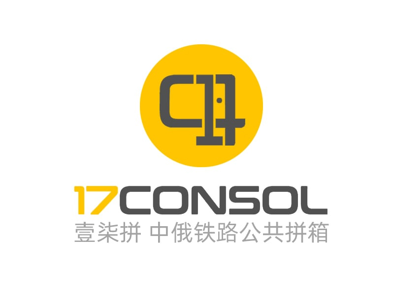 17Consol logo design by csnrlab