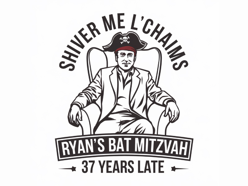 It’ My World - Ryan’s Bat Mitzvah logo design by BrightARTS