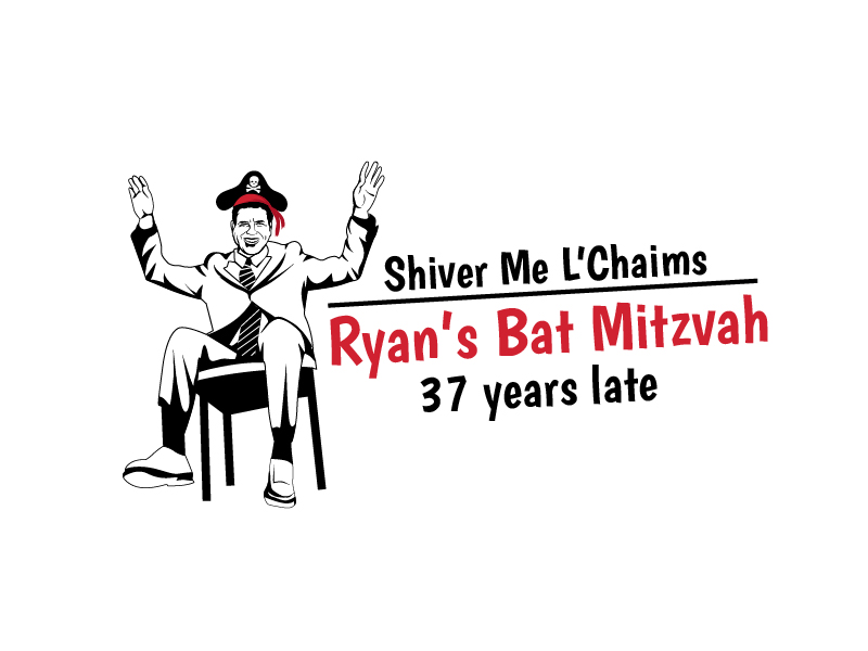 It’ My World - Ryan’s Bat Mitzvah logo design by Bunny_designs