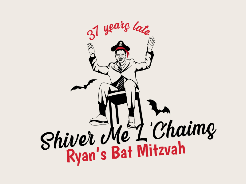 It’ My World - Ryan’s Bat Mitzvah logo design by Bunny_designs