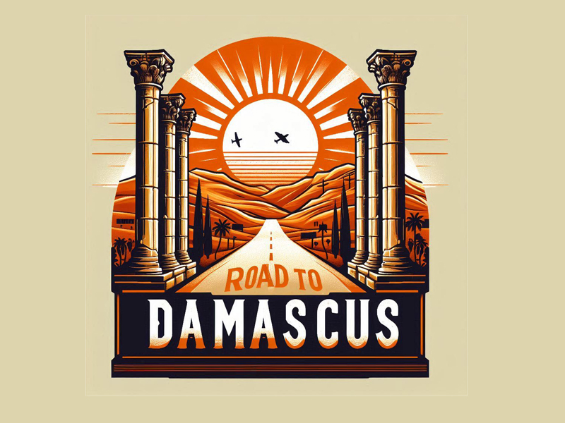 Road to Damascus logo design by Kanenas
