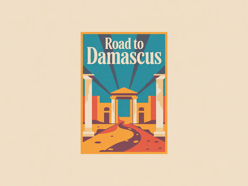 Road to Damascus logo design by navneet